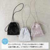 メタリックプリーツ ティアード巾着ショルダーバッグ | Outfitter lab | 詳細画像5