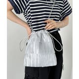 シルバー | メタリックプリーツ ティアード巾着ショルダーバッグ | Outfitter lab