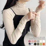 袖シャーリングメロウハイネックシアーインナートップス | Outfitter lab | 詳細画像1