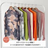 袖シャーリングメロウハイネックシアーインナートップス | Outfitter lab | 詳細画像2