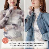 袖シャーリングメロウハイネックシアーインナートップス | Outfitter lab | 詳細画像4