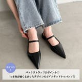 ポインテッドトゥバックストラップパンプス | Outfitter lab | 詳細画像2
