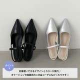 ポインテッドトゥバックストラップパンプス | Outfitter lab | 詳細画像4