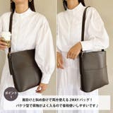 【A4収納可】フェイクレザーバケツショルダーバッグ | Outfitter lab | 詳細画像2 