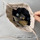 フェイクレザー巾着ミニショルダー | Outfitter lab | 詳細画像14 