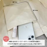 【A4収納可】フラワー刺繍トートバッグ | Outfitter lab | 詳細画像3 