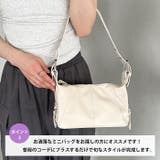 フェイクレザーベルトデザインハンドバッグ | Outfitter lab | 詳細画像3 