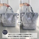 【大容量】2段階拡張トラベルバッグ | Outfitter lab | 詳細画像2