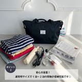 【大容量】2段階拡張トラベルバッグ | Outfitter lab | 詳細画像3