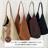ポーチ付き スウェード風ワンハンドルバッグ | Outfitter lab | 詳細画像4 