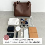 【A4収納可能】PUダブルショルダートートバッグ ショルダーバッグ | Outfitter lab | 詳細画像3