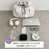 【A4収納可】大容量 軽量 多収納トートバッグ | Outfitter lab | 詳細画像3 