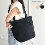 【A4収納可能】ファスナーポケット付き縦型トートバッグ | Outfitter lab | 詳細画像1