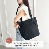 【A4収納可能】ファスナーポケット付き縦型トートバッグ | Outfitter lab | 詳細画像2