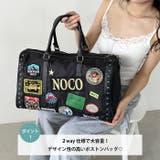 【大容量】ワッペンスタッズデザインボストンバッグ トラベルバッグ | Outfitter lab | 詳細画像2 