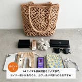 フラワー編みトートバッグ | Outfitter lab | 詳細画像3