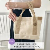 キャンバスミニトートバッグ | Outfitter lab | 詳細画像2 
