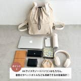 【A4収納可】2wayナイロンバックパック トートバッグ | Outfitter lab | 詳細画像3