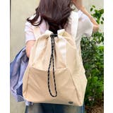 ライトベージュ | 【A4収納可】2wayナイロンバックパック トートバッグ | Outfitter lab