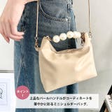 2wayパールハンドル ハンドバッグ クラッチバッグ  | Outfitter lab | 詳細画像2 