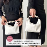 2wayパールハンドル ハンドバッグ クラッチバッグ  | Outfitter lab | 詳細画像3 
