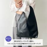 【A4収納可】PUワンハンドルショルダーバッグ トートバッグ | Outfitter lab | 詳細画像2 