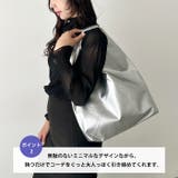 【A4収納可】PUワンハンドルショルダーバッグ トートバッグ | Outfitter lab | 詳細画像3 