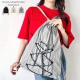 【A4収納可】ナイロンドローストリングナップサック | Outfitter lab | 詳細画像1