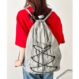 グレー | 【A4収納可】ナイロンドローストリングナップサック | Outfitter lab