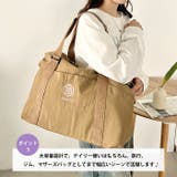 【2WAY・大容量】ワントーンカラーナイロンボストンバッグ/トラベルバッグ | Outfitter lab | 詳細画像4 