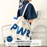 【A4収納可】ビッグロゴナイロントートバッグ ドローストリングバッグ | Outfitter lab | 詳細画像2 
