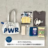 【A4収納可】ビッグロゴナイロントートバッグ ドローストリングバッグ | Outfitter lab | 詳細画像3 