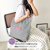 【A4収納可】ロゴマルシェトートバッグ | Outfitter lab | 詳細画像2 