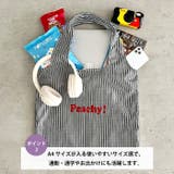 【A4収納可】ロゴマルシェトートバッグ | Outfitter lab | 詳細画像3 