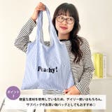 【A4収納可】ロゴマルシェトートバッグ | Outfitter lab | 詳細画像4 
