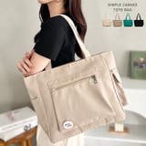 シンプルキャンバストートバッグ | Outfitter lab | 詳細画像1 