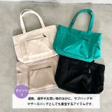 シンプルキャンバストートバッグ | Outfitter lab | 詳細画像4 