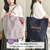 リバーシブルチェックトートバッグ | Outfitter lab | 詳細画像2 