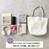 リバーシブルチェックトートバッグ | Outfitter lab | 詳細画像3 