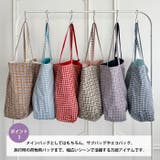 リバーシブルチェックトートバッグ | Outfitter lab | 詳細画像4 
