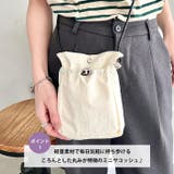 アジャスターサコッシュ ミニショルダーバッグ | Outfitter lab | 詳細画像2 