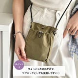 アジャスターサコッシュ ミニショルダーバッグ | Outfitter lab | 詳細画像3 