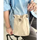グレー | アジャスターサコッシュ ミニショルダーバッグ | Outfitter lab