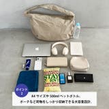 【A4収納可】大容量ムーンショルダーバッグ | Outfitter lab | 詳細画像3