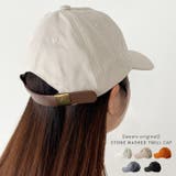 STONE WASHED TWILL | Outfitter lab | 詳細画像1 