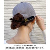 STONE WASHED TWILL | Outfitter lab | 詳細画像17 