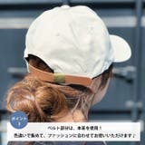 STONE WASHED TWILL | Outfitter lab | 詳細画像4 