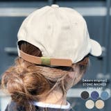 STONE WASHED TWILL | Outfitter lab | 詳細画像1