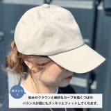 STONE WASHED TWILL | Outfitter lab | 詳細画像2