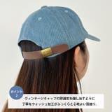 STONE WASHED TWILL | Outfitter lab | 詳細画像3